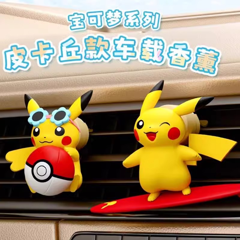Perfume Fragrance Good - Figur Aksi Anime Pokemon Pikachu Aroma