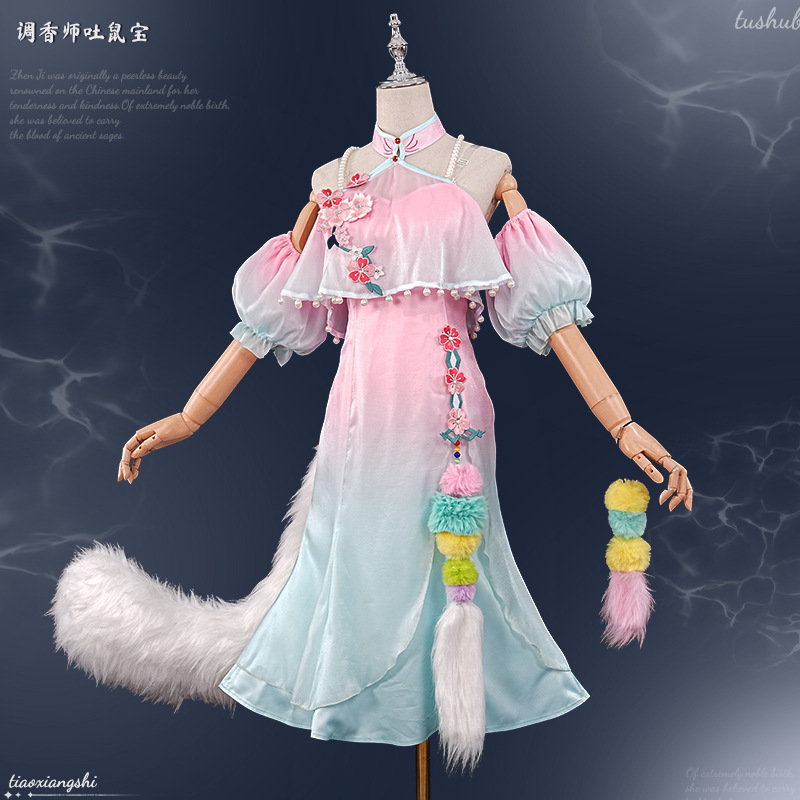 Identity V Perfumer Treasure R - Perfume Fragrance Maker ulasan dan harga