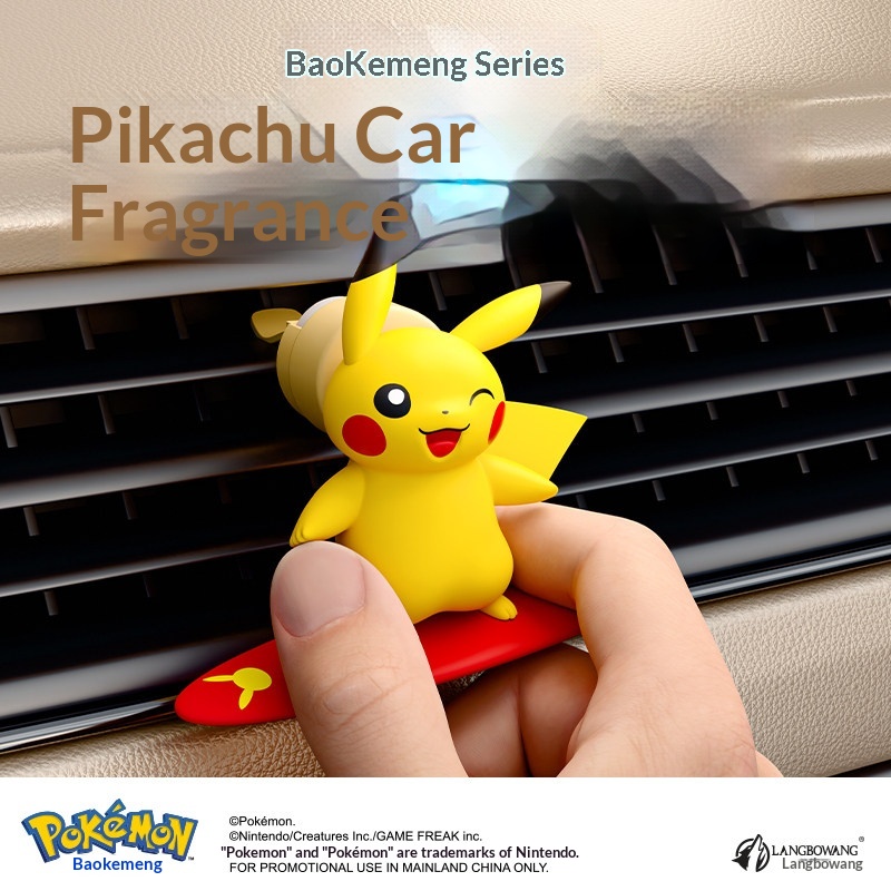 Figur Aksi Pikachu Pokemon, Pe - Perfume Fragrance Good ulasan dan harga