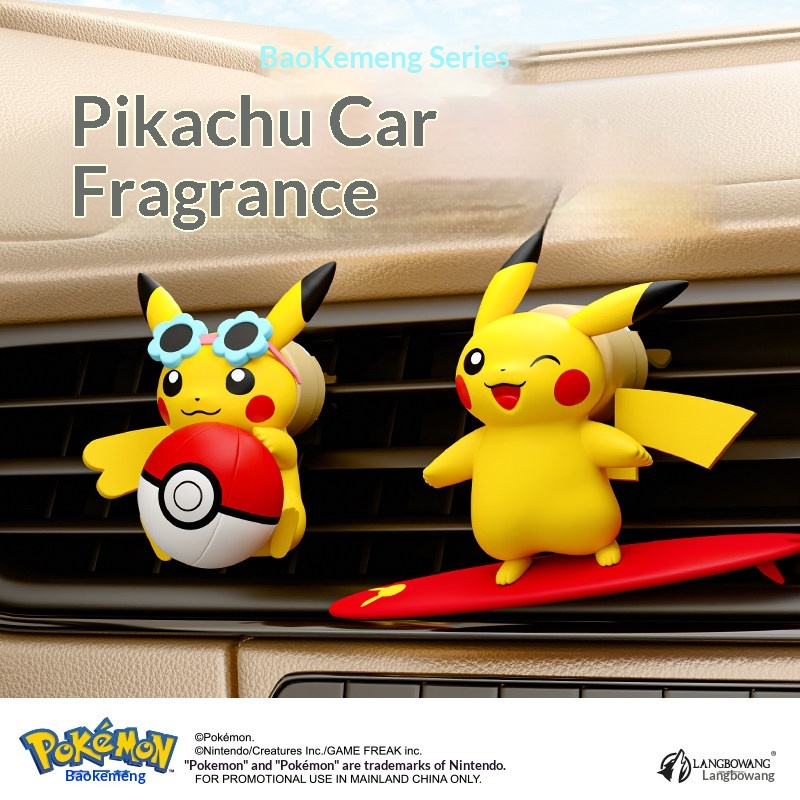 Figur Aksi Pikachu Pokemon, Pe - Perfume Fragrance Good ulasan dan harga