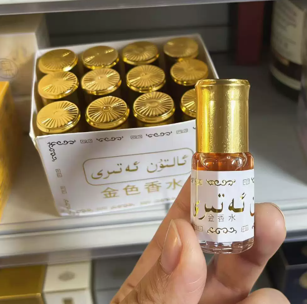 Minyak Wangi Bola Emas Pakista - Perfume Fragrance Oil ulasan dan harga