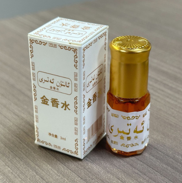 Minyak Wangi Bola Emas Pakista - Perfume Fragrance Oil ulasan dan harga