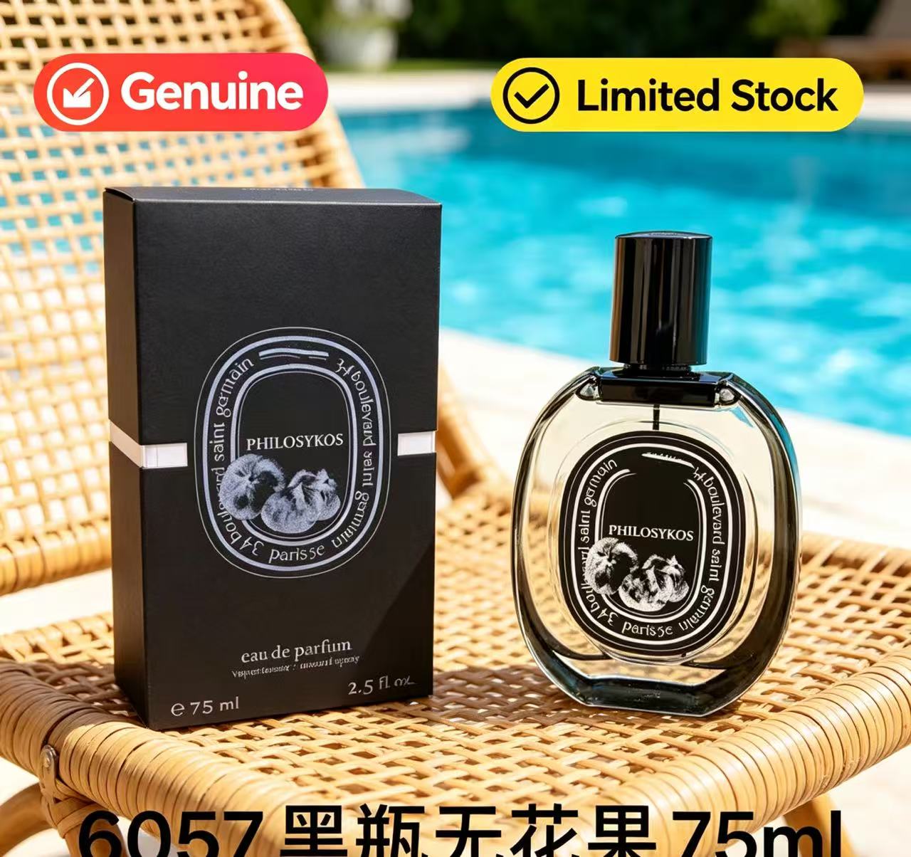 Wangian Premium Eau De Parfum  - Oud Perfume Spray ulasan dan harga